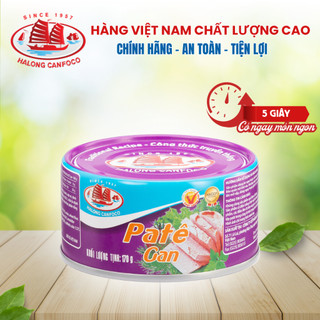 Pate Gan Heo 170g - Đồ Hộp Hạ Long