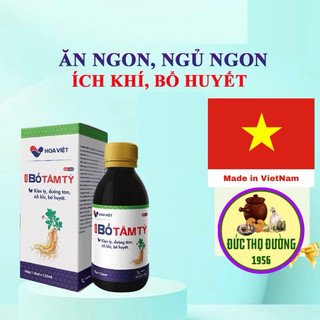 Bổ tâm tỳ - tâm tỳ lưỡng hư - kiện tỳ, dưỡng tâm, ích khí, bổ huyết - chai 125 ml