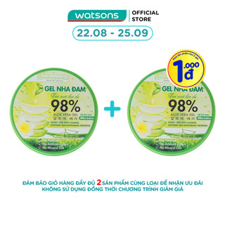 Gel Nha Đam Milaganics 300ml