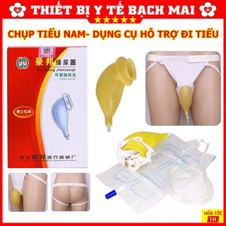 Chụp tiểu nam - chụp tiểu - dụng cụ hỗ trợ đi tiểu - capot chụp tiểu nam