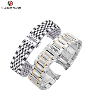  Dây đeo đồng hồ Tissot 1853 Le Lok T41Kutu 1920 bằng thép không gỉ phù hợp cho nam và nữ 