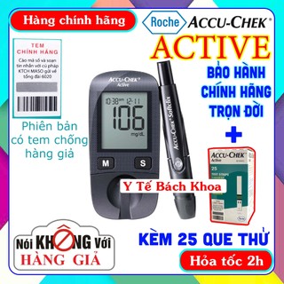 MÁY ĐO ĐƯỜNG HUYẾT ACCUCHEK ACTIVE MODEL MẪU MỚI (CÓ TEM CHỐNG HÀNG GIẢ) KÈM 25 QUE THỬ