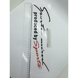 Decal SPORT MIND khổ lớn kích thước 35cm X 12 cm