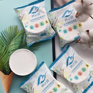 Khăn tắm nén dùng 1 lần, khăn nén tắm, khăn nén du lịch, khăn nén cotton lớn 70x140 thấm hút tốt