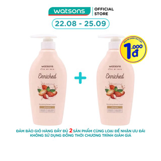 Kem Tắm Watsons Enriched Almond Oil Nourishing Chiết Xuất Dầu Hạnh Nhân Nuôi Dưỡng Làn Da 400ml