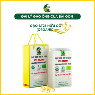 Gạo ông cua st25 organic _hộp 2kg