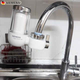 Lọc nước, máy lọc nước tại vòi siemens
