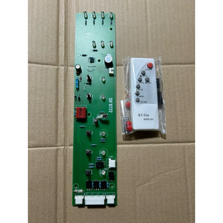 Bo mạch quạt hơi nước kèm khiển SH BT20