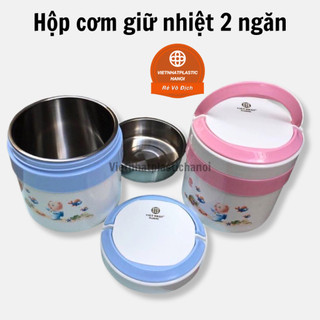 Hộp cơm giữ nhiệt 2 ngăn ruột inox nhựa Việt Nhật No 4032| Cặp lồng giữ nhiệt 2 tầng Chính hãng