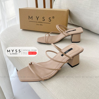 Giày guốc nữ 5cm dây mảnh thời trang MYSS - CG76