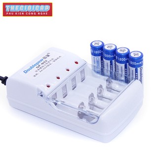 Bộ Sạc Pin Doublepow DP-B02 Kèm 4 Pin Tiểu Sạc AA 1200mAh