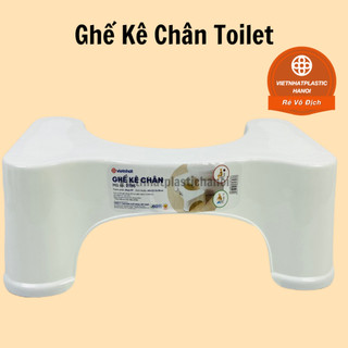 Ghế kê chân toilet, bồn cầu chống táo bón Việt Nhật (2136), ghế kê chân đi vệ sinh cho bé tiện dụng