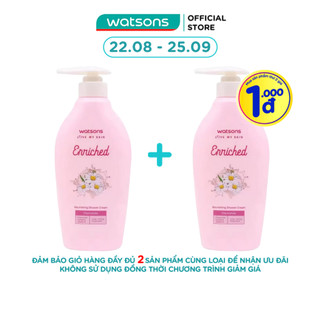 Kem Tắm Watsons Enriched Chamomile Nourishing Shower Cream 400ml