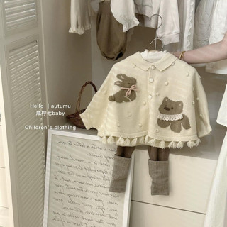 (SẴN) Set mùa thu áo cánh dơi tua rua đính chấm nổi hoạ tiết thỏ chó chất liệu len + quần legging cho bé gái