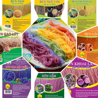 Bún phở khô ngũ sắc gạo lứt Cao Bằng gói 500gr (đen ngũ cốc, ngô, khoai lang, chùm ngây, gấc, lá cẩm, đậu biếc)