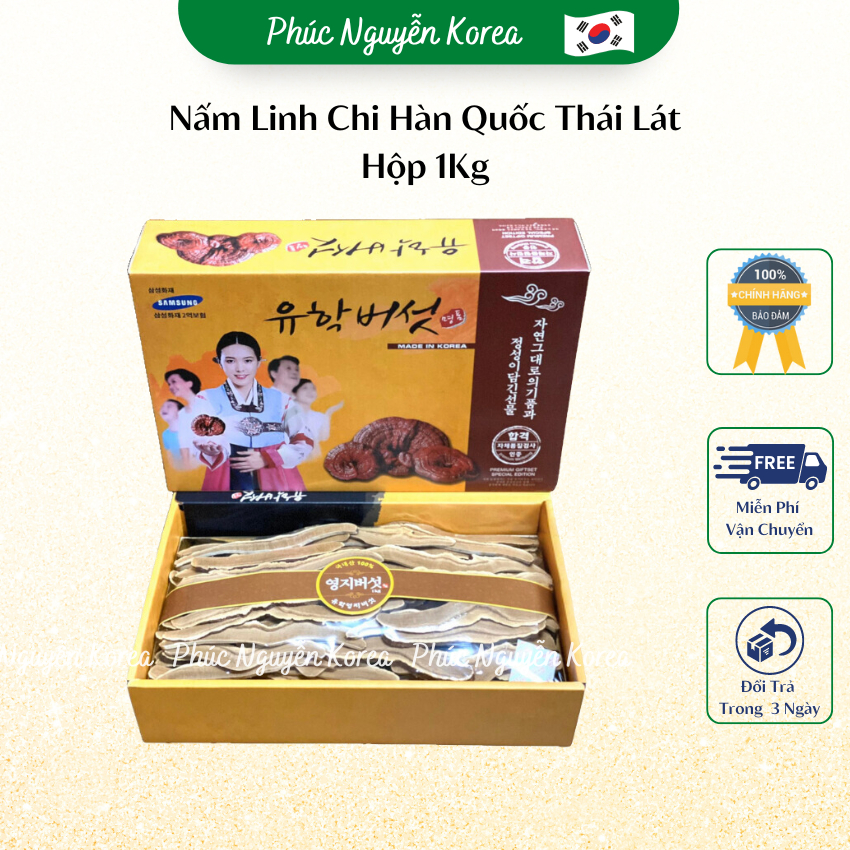 Nấm Linh Chi Hàn Quốc Thái Lát Cô Gái Hộp 1Kg, Thải Độc Gan, Chống Lão Hoá, Tăng Cường Hệ Miễn Dịch Cơ Thể