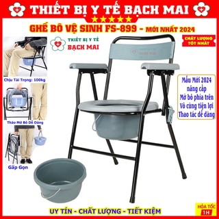 GHẾ BÔ VỆ SINH CHO NGƯỜI GIÀ FS899 Ghế Vệ Sinh Tại Chỗ