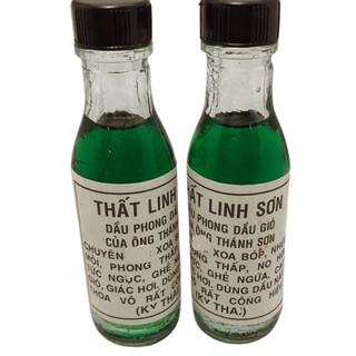Dầu Phong Thấp Linh Sơn ( CHAI SÀNH )