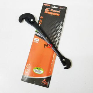 Cờ lê mỏ lết cần mở ốc đa năng tự động thông minh thép CR-V 8-42mm Hàng nội địa Nhật Chính Hãng tiện lợi