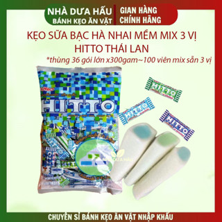 [GÓI LỚN 100 VIÊN] Kẹo sữa bạc hà nhai mềm HITTO Thái Lan