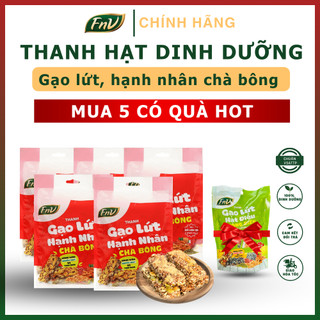 [Mua 5 có quà HOT]  Combo 5 gói thanh gạo lứt hạnh nhân chà bông FNV 120g, tặng 1 gói TGL 45G bất kỳ