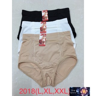 Quần Gen Dây Kéo Có Túi Size L, XL, 2XL