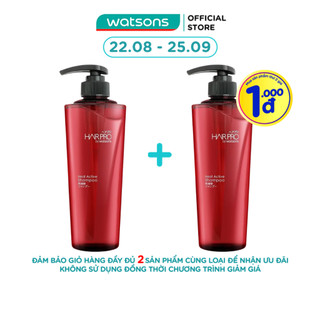 Dầu Gội Hair Pro By Watsons Heat Active Shampoo Phục Hồi Tóc 500ml