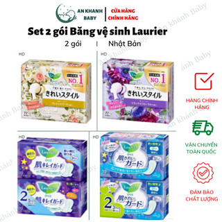 Set 2 gói Băng vệ sinh Laurier ngày -đêm