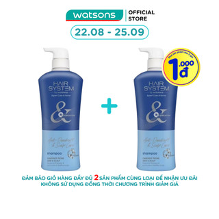 Dầu Gội Hair System By Watsons Ngăn Ngừa Gàu Trên Tóc Anti-Dandruff & Scalp Care 500ml