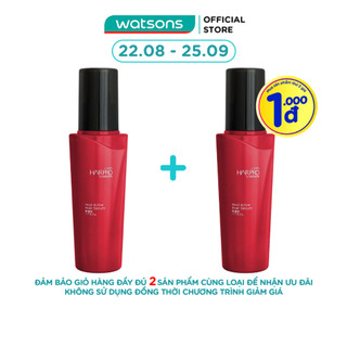 Serum Dưỡng Tóc Hair Pro By Watsons Heat Active Serum Phục Hồi Tóc Hư Tổn 100ml