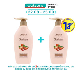 Sữa Dưỡng Thể Watsons Enriched Almond Oil Moisturising Body Lotion 400ml
