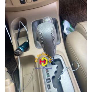 Bọc da cần số Toyota Rush (AT) da tự nhiên