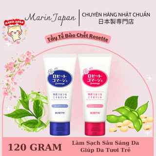 Gel Tẩy Da Chết, Tẩy Tế Bào Chết Rosette, Rosetto Peeling Gel Nhật Bản Chính Hãng 120gr