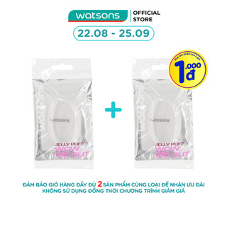 Miếng Thạch Trang Điểm Watsons Silicon Puff 1 Miếng