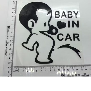miếng dán decal dán xe hơi BABY IN CAR