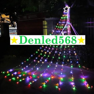  Đèn led thả mành 1 ngôi sao lớn kèm 10 dây led thả rèm trang trí noel giáng sinh chống nước 