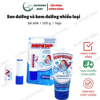 Son dưỡng môi-Kem dưỡng ông già tuyết của Nga dành cho trẻ sơ sinh và trẻ nhỏ