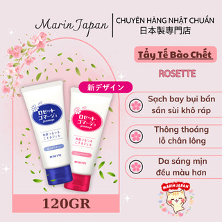 Tẩy Da Chết Rosette Gommage Moist Của Rosetto Peeling Gel 120gr Nhật Bản