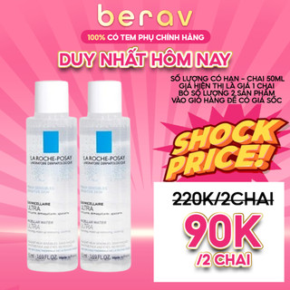 [SALE XẢ HÀNG] [MINISIZE] Nước làm sạch sâu và tẩy trang La Roche-Posay Micellar Water Ultra Sensitive Skin 50ml