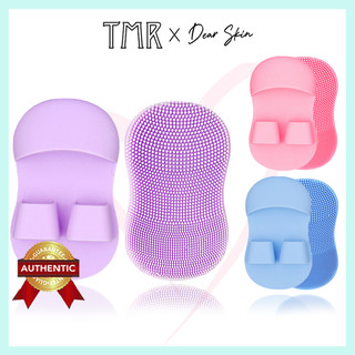  Pad Rửa Mặt Làm Sạch Da Silicone Cầm Tay Mini Nhỏ Gọn TMR Facial Brush Loại Bỏ Mụn Đầu Đen