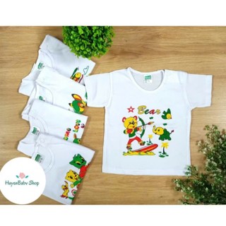 Áo cài vai ngắn tay cotton Bosini cho bé từ 5-17 kg