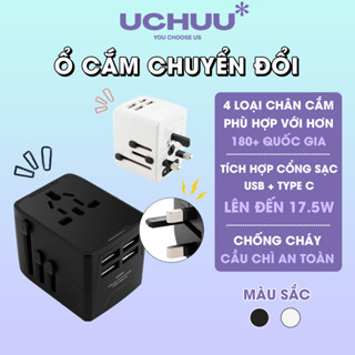 Ổ Cắm Chuyển Đổi Du Lịch UCHUU, Cốc Sạc Đa Năng Nhiều Thiết Bị, Bộ Chuyển Phích Cắm Toàn Cầu
