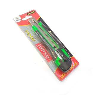 DAO RỌC GIẤY LỚN GSTAR 307