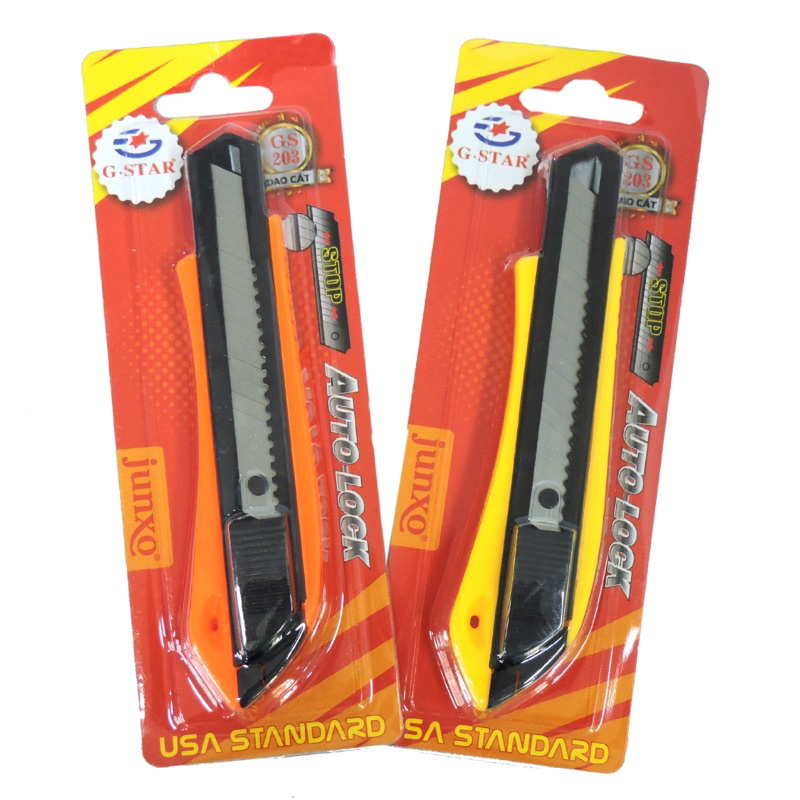 DAO RỌC GIẤY LỚN GSTAR 203