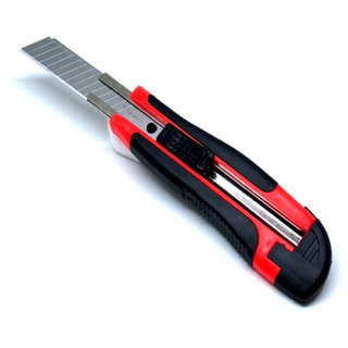 DAO RỌC GIẤY LỚN GSTAR 307