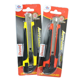 DAO RỌC GIẤY LỚN GSTAR 307
