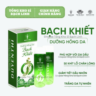 (Hạn 5/2025) Dưỡng Hồng Da Bạch Khiết Bách Y Sâm Duyên Thị 6 trong 1 (chai 100ml)