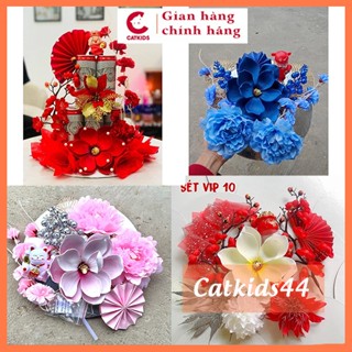 Set Phụ kiện VIP làm Cháp Oản, tháp bánh, tháp bia trang trí Tết tháp tài lộc đẹp