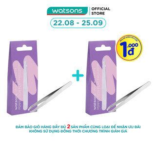 Nhíp Đầu Bằng Watsons Flat Tweezers 1 Cái