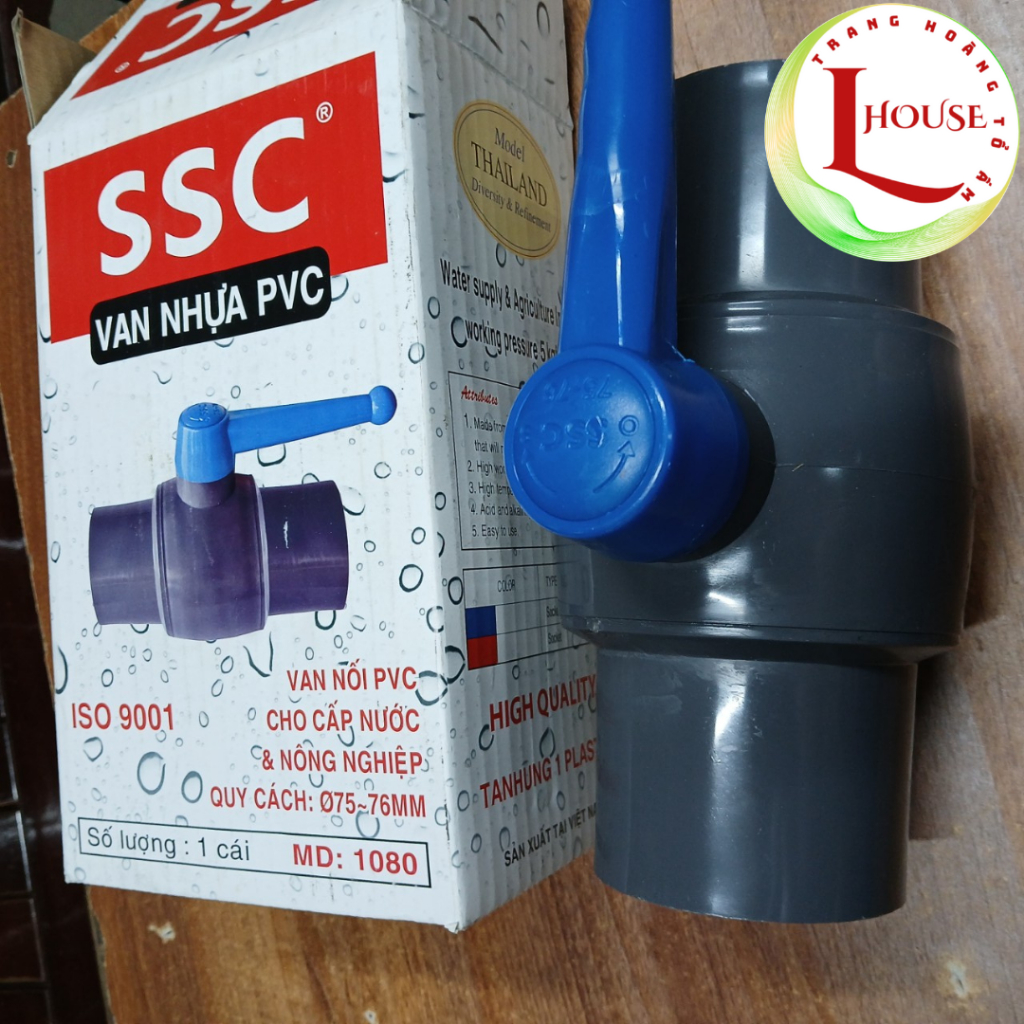 Van Nhựa PVC Phi 76(D75) SSC Cao Cấp Không Rỉ, Van Khóa Bi Nhựa PVC D75 SSC - L-House Shop